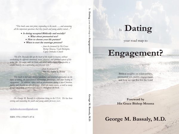 Is Dating your road map to Engagement?