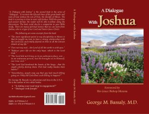 A Dialogue with Joshua