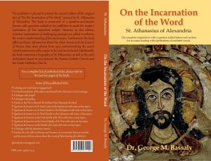 On the Incarnation of the Word by St. Athanasius of Alexandria (The complete original text with a question added before reach section for an easier reading with clarifications of outdated words)