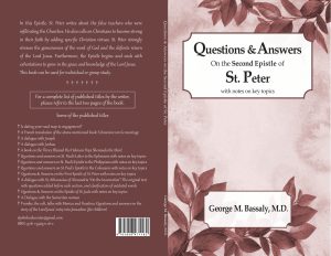 Questions & Answers on the Second Epistle of St. Peter